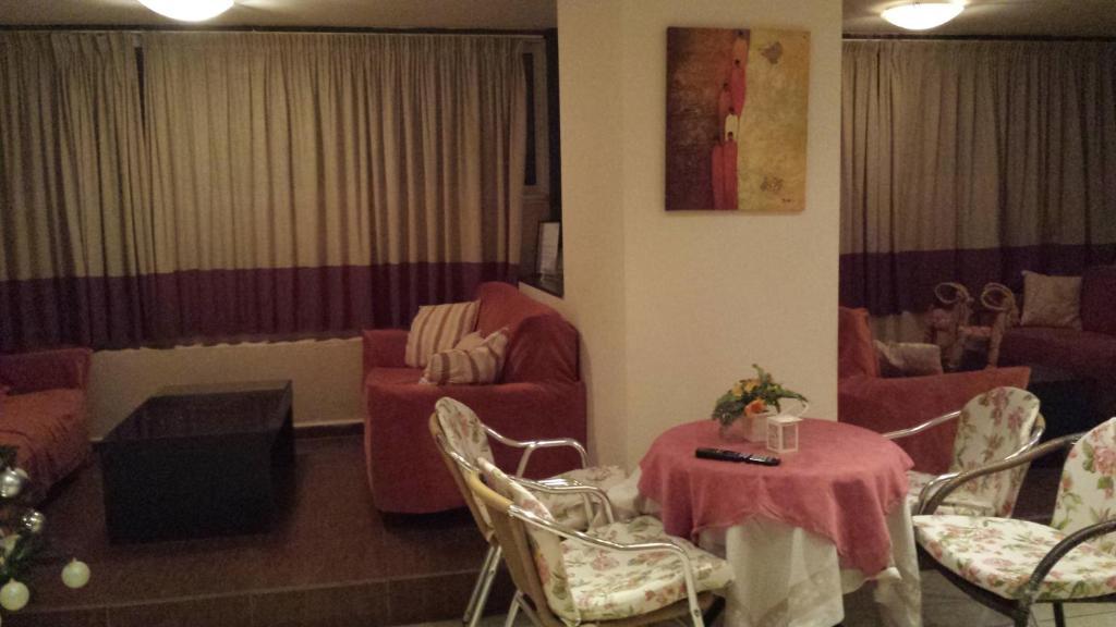 Hotel Amaryllis